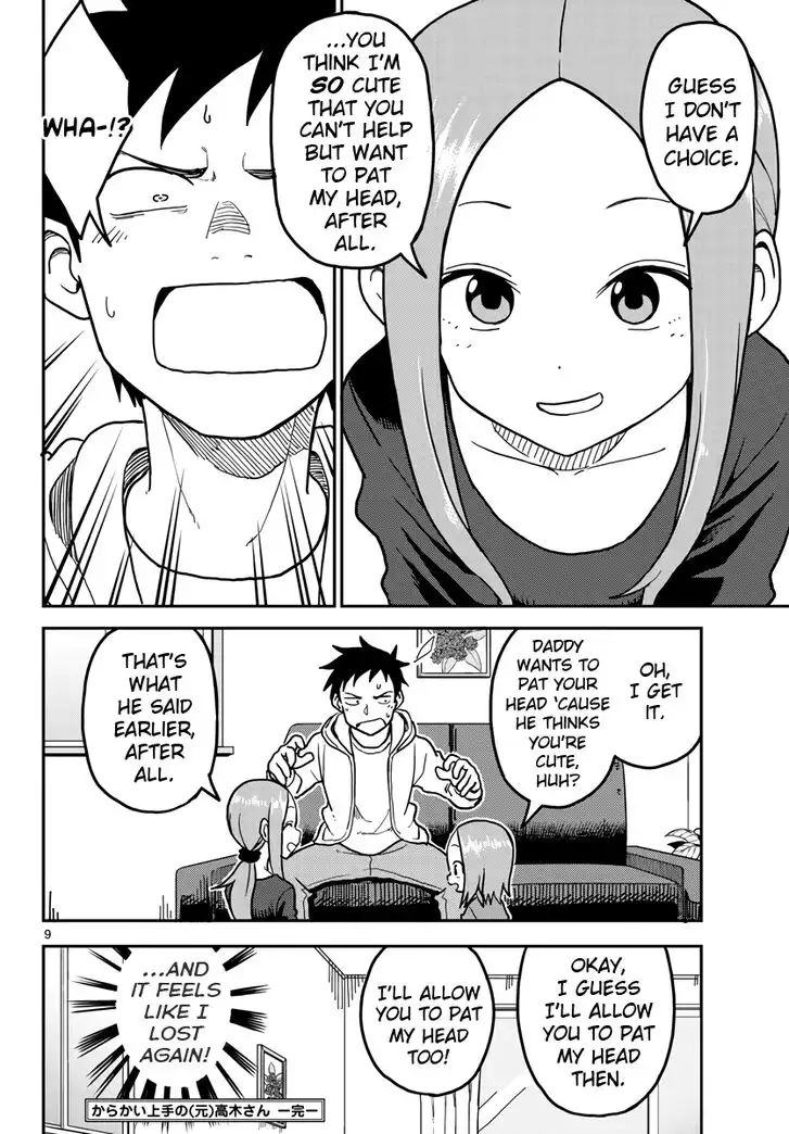 Karakai Jouzu no (Moto) Takagi-san Chapter 112.5 9